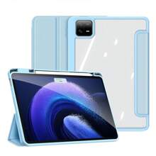 1入組 Dux Ducis 藍色可折疊平板電腦保護套,適用於ipad Tab,具有觸控筆插槽和自動睡眠喚醒功能 - 藍色 - 查看 10