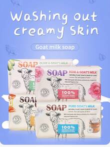 1入組可愛精緻玫瑰山羊奶純天然手工皂深層清潔抗蟎痘痘潔膚保濕肥皂，長方形4英寸，清新不刺激，適合所有膚質的身體護理，為朋友親友送禮、新居入戶的禮物