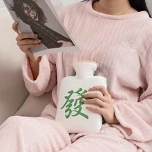 1pc New Style Fortune Mahjong Plush Hot Water Bottle With Removable Inner Liner Keep Girls Warm - Get Rich - View 4