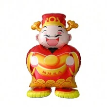 1只新年財神形狀的鋁箔氣球,拿著元寶期望迎來好運,春節裝飾 - 紅色 - 查看 4