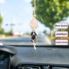 1個天然紫水晶原石月星傳輸石吊墜裝飾品，適用於車內裝飾禮品 - 彩色 - 查看 5