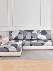 1 件印花弹力沙发座垫套、L 型沙发套、独立沙发靠背垫套、家具保护套、弹力沙发座垫套 - 灰色 - 查看 4