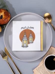 2024 New Design Moon & Colorful Light Pattern Colored Printed Square Disposable Napkins For Party And Dinner Table, 20pcs