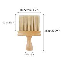 1 件縫隙灰塵清潔刷,木柄,用於汽車內裝清潔 - 米色 - 查看 11