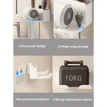 1入壁掛式吹風機架,無需打孔,無痕黏貼,方便設計 - 黑色 - 查看 4