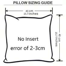 1入組40*40cm方形珊瑚絨枕套,用於家居裝飾、臥室、客廳、辦公室、車內,也稱為坐墊套和枕頭套