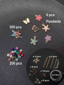 1 套 Diy 多色塑膠珠配件女式手工串珠項鍊吊墜珠寶標記套件發現組件 - 公尺珠 - 查看 13