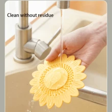 1入藍色創意向日葵設計矽膠排水孔蓋和除臭墊,浴室抗菌防蟲解決方案 - 藍色 - 查看 8