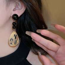 1對925純銀針滴形滴油形葉子耳墜,復古風格,秋冬,優雅時尚女士日常佩戴與節日禮物 - 黑色 - 查看 6