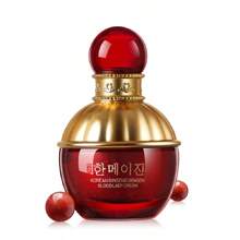 Korean Ginseng & Dragon's Blood Moisturizing & Nourishing Cream With Concealing & Brightening Effect, Easy Wearing - Red - View 1