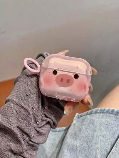 可爱渐变粉红猪IMD耳机盒 兼容 1/2/3/4/Pro/Pro2(Nd)/Pro(3rd)