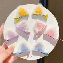 2pcs Autumn/Winter Kids' Cute Cat Ear Hair Clip For Girls With Plush Cartoon Edge Clip And Crown Shape Hair Clip, Super Cute Baby Hair Accessories - Multicolor - View 2