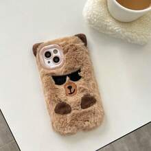 1個毛絨絨的可愛棕色太陽眼鏡卡比巴拉手機殼，適用於iPhone 15promax/15/15pro/14promax/14/14pro/13promax/13/13pro/12promax/12/12pro/11promax/11 - 棕色 - 查看 2