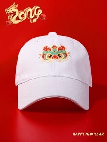 1頂女性新款春季刺繡棒球帽,y2k休閒時尚百搭卡車司機帽 - 白色 - 查看 8