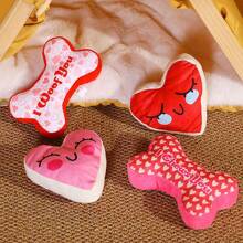 1 件跨境寵物情人節骨頭心型咀嚼玩具 - 彩色 - 查看 5