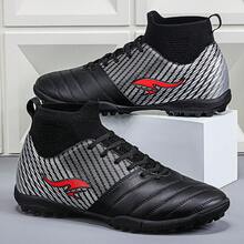 新款高筒tf足球鞋,配有釘子,適用於人造草地訓練,男女兼用的戶外透氣防滑足球靴 - 黑色 - 查看 1