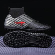 新款高筒tf足球鞋,配有釘子,適用於人造草地訓練,男女兼用的戶外透氣防滑足球靴 - 黑色 - 查看 4