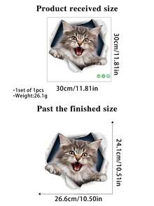 跨境新品可拆式嚇壞貓廁所貼紙,浴室裝飾 - 彩色 - 查看 2