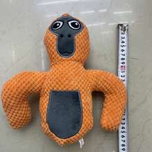 Multicolor Video Game Themed Gorilla Plush Toy - Brown - View 2