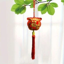 1個新年裝飾紅色福袋掛飾,雙魚、福字和龍形吊飾,適用於客廳室內裝飾 - 紅色 - 查看 1