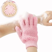 1pc Pink Exfoliating Bath Gloves, Shower Deep Exfoliating Bath Towel Bath Brush, Exfoliating Bath Gloves, Advanced Exquisite Body Scrub And Full Body Massage Spa Beauty Bath Gloves, Men And Women - Pink - View 1