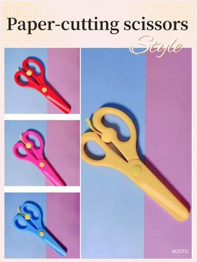 1 件/2 件/3 件/4 件/5 件/8 件/10 件剪刀塑料彩色工艺剪刀，学生 DIY 裁剪，剪纸剪刀（颜色随机），返校