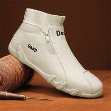 Zapatillas De Deporte Para Hombres - Beis - Ver 2