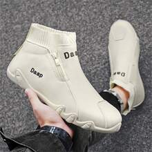 Zapatillas De Deporte Para Hombres - Beis - Ver 4
