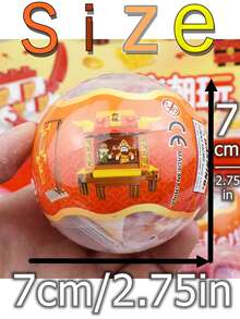 1个带有传统中国春节元素设计的彩蛋，12种不同款式随机发货，ABS材质，无毛刺，触感舒适，儿童益智积木玩具，包含大块多颗粒积木，中国新年礼物 - 彩色 - 查看 5