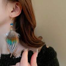 1 Pair Feather, Round Beads & Geometric Design Tassel Earrings, French Retro Style, Fashionable Jewelry Accessory Suitable For Women'S Daily Wear, Festive Gift - Multicolor - View 7