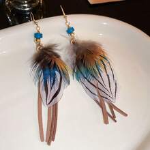 1 Pair Feather, Round Beads & Geometric Design Tassel Earrings, French Retro Style, Fashionable Jewelry Accessory Suitable For Women'S Daily Wear, Festive Gift - Multicolor - View 4