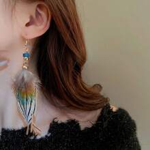 1 Pair Feather, Round Beads & Geometric Design Tassel Earrings, French Retro Style, Fashionable Jewelry Accessory Suitable For Women'S Daily Wear, Festive Gift - Multicolor - View 5