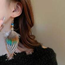 1 Pair Feather, Round Beads & Geometric Design Tassel Earrings, French Retro Style, Fashionable Jewelry Accessory Suitable For Women'S Daily Wear, Festive Gift - Multicolor - View 8