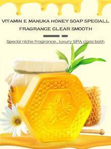 Vitamin E & Honey Soap With Essential Oils - Face & Body Bar Soap - NO.BQY71709 - View 1