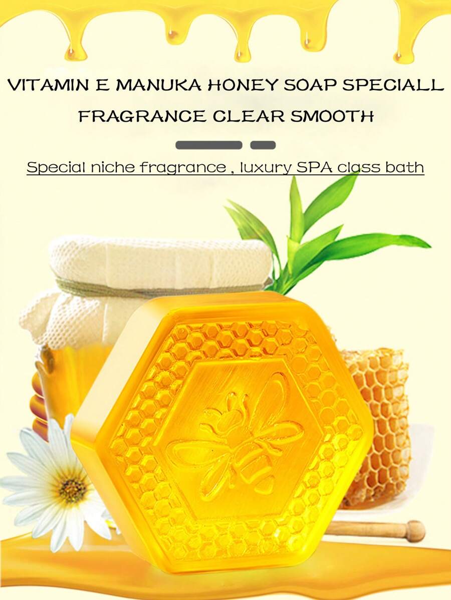 Vitamin E & Honey Soap With Essential Oils - Face & Body Bar Soap - NO.BQY71709 - View 1