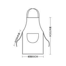 Waterproof & Oilproof Kitchen Apron For Home Use - Black - View 2