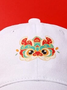 1pc Women'S New Chinese New Year Ironing Flower Baseball Cap, Y2k Casual Fashion All-Match Trucker Cap - White - View 4