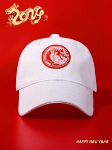 1pc Women'S New Chinese New Year Ironing Flower Baseball Cap, Y2k Casual Fashion All-Match Trucker Cap - White - View 1
