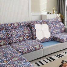 1入彩印彈性全覆蓋沙發套,現代風格,全年適用防塵面料,適用於客廳或臥室 - 彩色 - 查看 4
