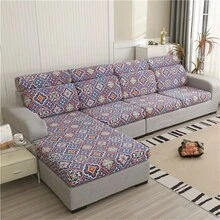1入彩印彈性全覆蓋沙發套,現代風格,全年適用防塵面料,適用於客廳或臥室 - 彩色 - 查看 6