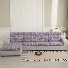 1入彩印彈性全覆蓋沙發套,現代風格,全年適用防塵面料,適用於客廳或臥室 - 彩色 - 查看 7