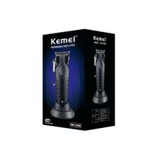 Kemei Km-2296專業型理髮器男士電動修剪器usb充電式帶充電底座除毛機黑色有原裝盒裝 - 黑色 - 查看 8