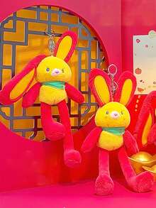 1pc Christmas Red Bunny Plush Toy Keychain Pull-Ear Plush Doll Bag Pendant Birthday Gift - Red - View 2