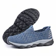 男士滑入式透氣舒適布料休閒鞋,圓頭低幫厚底運動步行鞋,休閒鞋