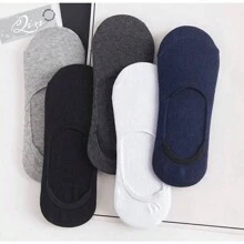 Men Ankle Socks - 彩色 - 查看 2