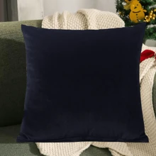 1入組40*40cm方形珊瑚絨枕套,用於家居裝飾、臥室、客廳、辦公室、車內,也稱為坐墊套和枕頭套