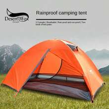 Outdoor Camping Double Layer Oxford Tent, Anti-Rain, Sun Protection, Suitable For 2 Persons - Orange - View 1