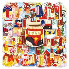 50入組原創卡通手繪福袋貼紙,帶有祝福和可愛的裝飾,適用於防水筆電和手機 - 彩色 - 查看 1