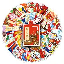 50入組原創卡通手繪福袋貼紙,帶有祝福和可愛的裝飾,適用於防水筆電和手機 - 彩色 - 查看 3