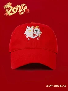 1pc Women'S New Chinese New Year Ironing Flower Baseball Cap, Y2k Casual Fashion All-Match Trucker Cap - White - View 7